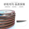 Muela de diamante de un solo bisel hoja de sierra de aleación muela de resina muela de engranajes PDX125 PDX150