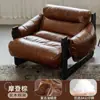 Sofá reclinable, sillón reclinable estilo vintage, silla de ocio de lujo ligero para una persona para la sala de estar, sillón de sofá de cuero retro, silla de la Isla de Jersey