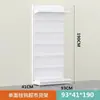 Zhao Yiming Lanches Mesmo Estilo Ilha Dupla Face Prateleira de Lazer Prateleira de Ilha Supermercado Atacado Metabo