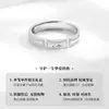 Anillo de Plata de Ley para Hombre con Hielo Triturado de Bambú Lujo Accesible de Nicho Anillo Sencillo Anillo S925 de Gama Alta Regalo de Cumpleaños para Novio