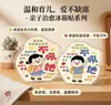 Não fique bravo com seu filho ou filha - Ímãs de geladeira magnéticos, decorações de caligrafia inspiradoras para mesa, estabilizadores de humor, ímãs de geladeira