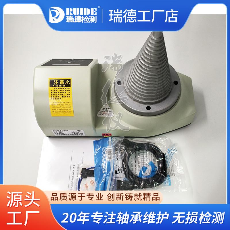 塔式轴承加热器 (15).jpg