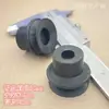 Boquilla de succión para máquina de vasos de papel Boquilla de succión para máquina de vasos de papel De Bao máquina de tazones de papel Boquilla de succión para máquina de cajas de papel Boquilla de succión para máquina de vasos de papel Ming Daqiao cuero