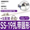 Interruptor Magnético Laize Cs1-F-M-U-J-G Sensor Magnético Cilíndrico D-A93/M9B/M9N Dos o Tres Cables