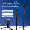 Monopé de Câmera SLR Nt-653Ms Personalizado Cabeça Amortecida Removível Tripé de Selfie para Celular Estabilização Manual