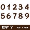 Bebé japonés ins de un mes fieltro meses ingleses 100 días luna llena un año diseño registro accesorios para fotos