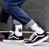 Meias Meias Masculinas de Meia Panturrilha Transfronteiriças Europeias e Americanas Tamanho Grande Folha de Bordo Meias da Moda Tendência da Moda Meias de Basquete Meias Esportivas Atacado