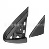 9025EQ 9025EP 9025ET 9025ER 9025ES 9025EV Panel de moldura triangular de ventana C4 DS4
