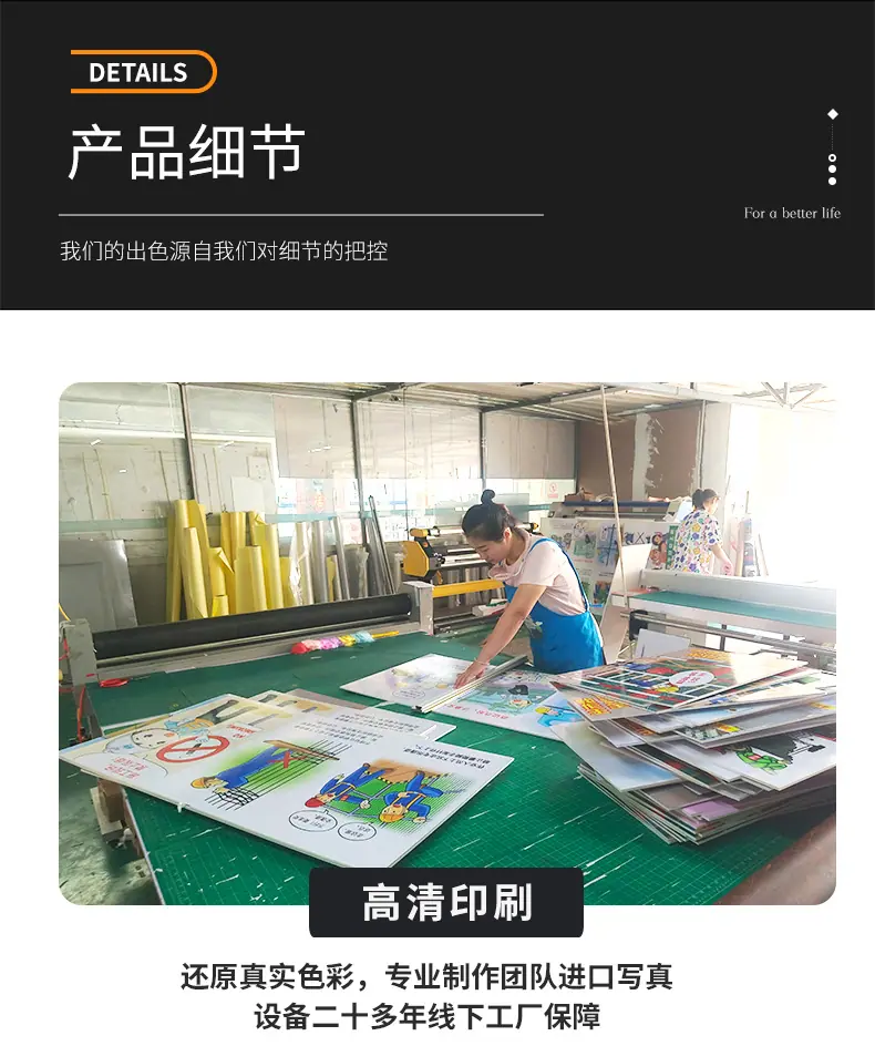 1KT板详情_06