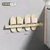 Estante para Pantuflas de Baño Personalizado, Estante para Pantuflas de Baño Montado en la Pared sin Perforaciones, Zapatero sin Instalación para Dormitorio de Estudiantes