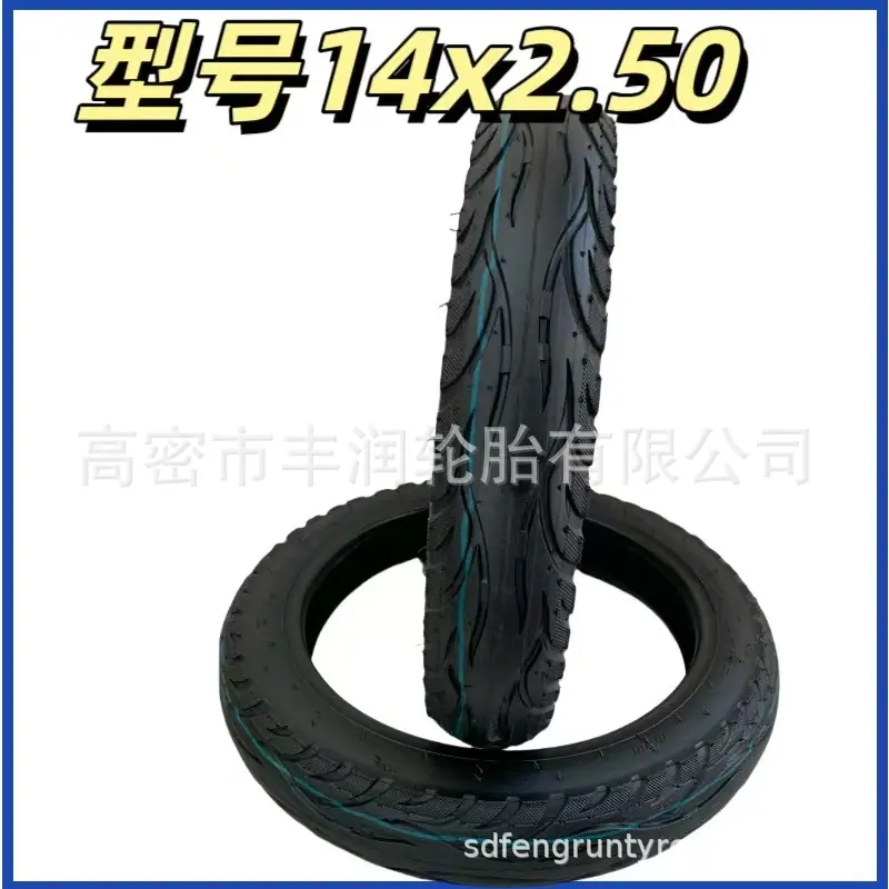 微信图片_20250407111811