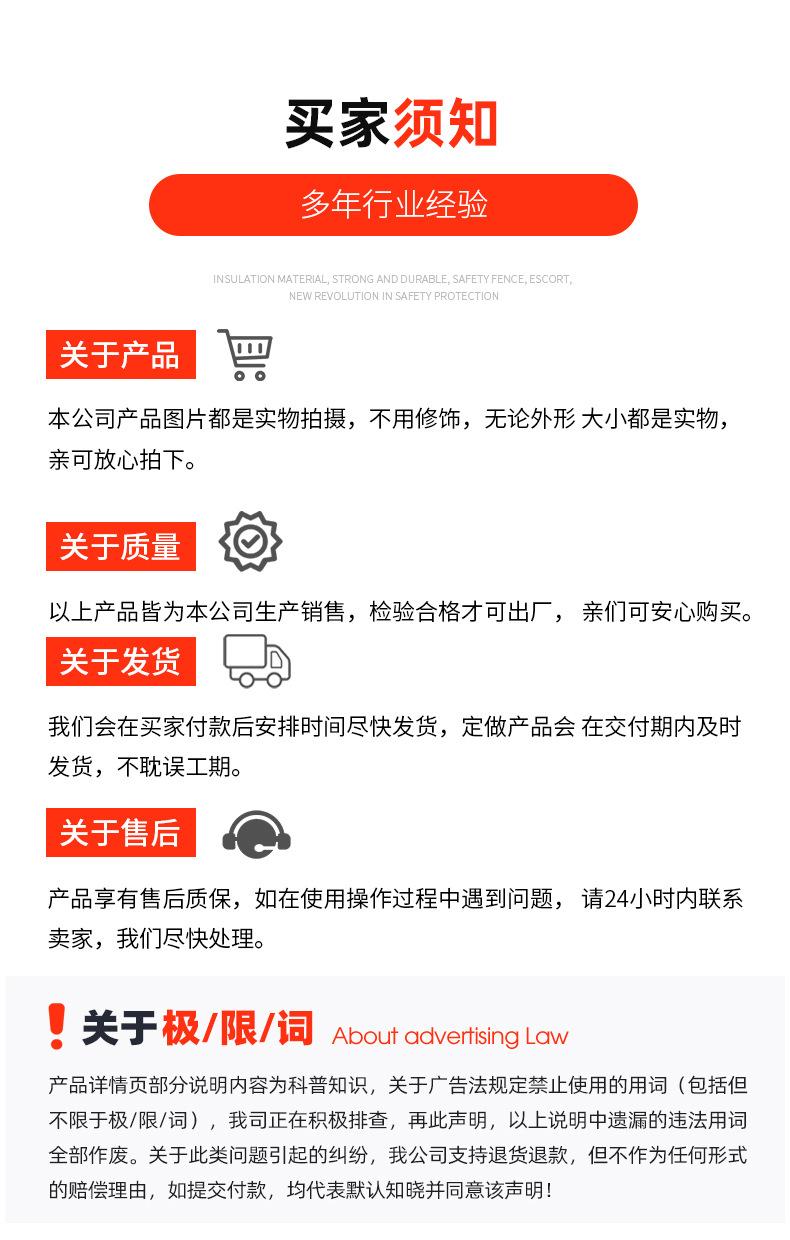 8不锈钢链条_16.jpg