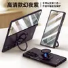 Adecuado para Samsung Z Fold8 Ultra, funda de teléfono con correa para la muñeca tipo piel con soporte magnético giratorio, cubierta de protección completa anticaídas