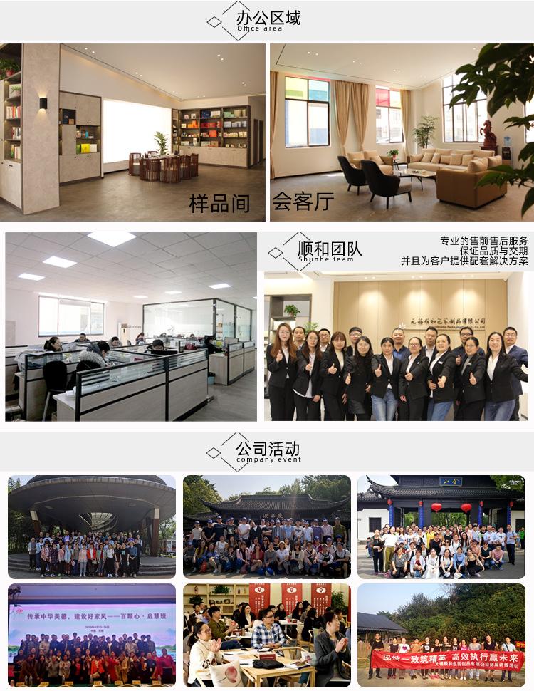 办公区域+公司活动.jpg