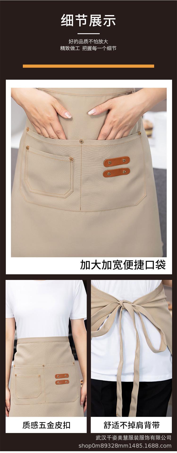 围裙详情页_11.jpg