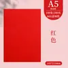 Cuaderno de Negocios A5 Personalizado con Logo Imprimible Minutas de Reunión de Oficina Cuero Suave Engrosado Bloc de Notas de Trabajo