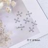 Estilo Punk Japonés Arte de Uñas Aleación Universo Planeta Hueco Estrella de Cinco Puntas Forma de Arroz Accesorios Metálicos para Uñas Joyería Más Vendida