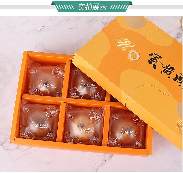详情_05