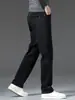 Nuevos Jeans para Hombre 2026 con Forro de Polar, Engrosados, Pantalones Rectos Holgados, Pantalones Largos Casuales Versátiles de Alta Gama para Jóvenes