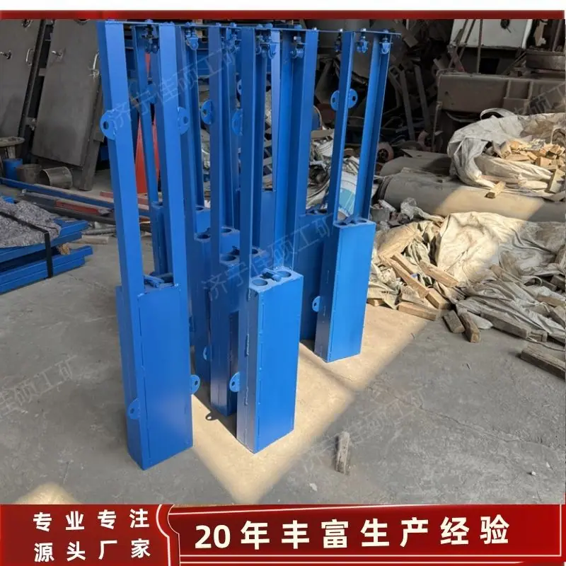 风门机械闭锁104