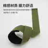 Correas de Bucle para Barra de Dominadas Muñequeras de Fitness Correas Antideslizantes Bucle Grande Entrenamiento Ayudas Antideslizantes para Agarre de Mano