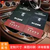 Película temperada personalizada para navegação de carro, caixa de livro, película protetora para tela de instrumentos de controle central, personalização de placa de papel para embalagem externa