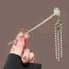 Horquilla Nuevo Estilo Chino Nicho de Alta Gama para Mujer Estilo Antiguo Horquilla para el Cabello Hanfu Parte Trasera de la Cabeza Horquilla Adorno para el Cabello de Perlas