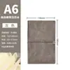 A6 Cuaderno de Hojas Sueltas de Cuero Suave Retro Correa para Cuaderno A5 Papel Dowling en Blanco Cuaderno de Mano Diario de Imitación de Cuero