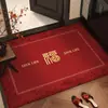 Feliz Año Nuevo del Caballo Felpudo Rojo para Puerta de Entrada, Festivo, Antideslizante, Elimina Polvo, Resistente al Desgaste Felpudo de Entrada, Alfombra para Recibidor