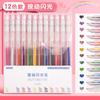 Moka Handbook Colorido Pluma Flash Sweetheart Mido Pluma de Gel Niños Fluorescente 48 Colores Contorno Metálico Bolígrafo Colorido
