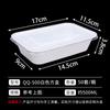 Caja de Almuerzo Desechable Fengyuan Caja para Empacar Rectangular de Plástico Espesado Comida Rápida Bento Caja para Ensalada Caja de Almuerzo para Llevar