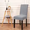 Funda de silla gruesa transfronteriza con jacquard cruzado, para el hogar, de alta gama, universal para las cuatro estaciones, funda para silla de comedor, funda para silla a prueba de polvo al por mayor