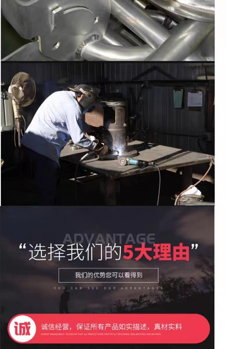 详情6