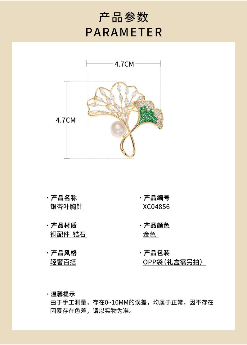 详情页_03.jpg
