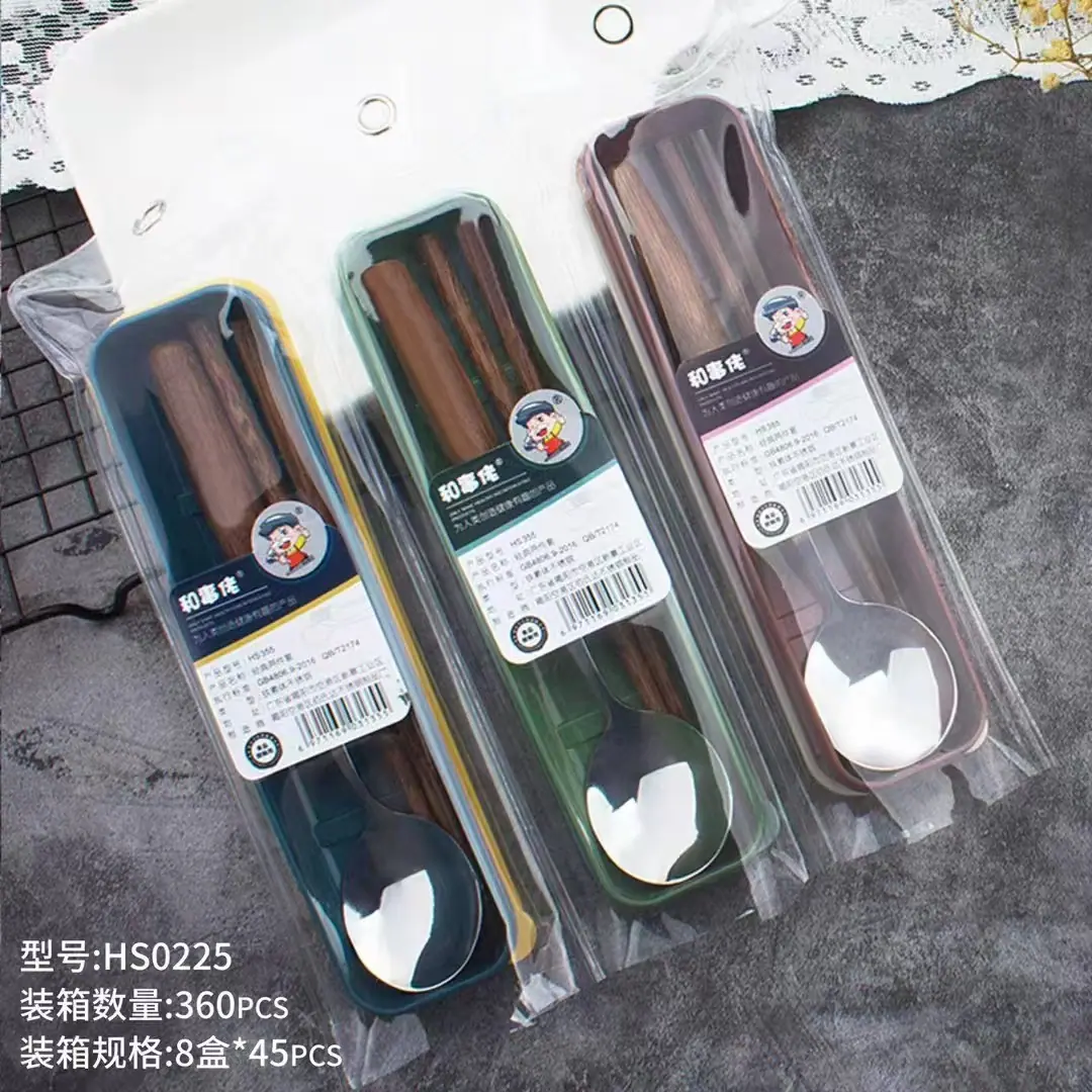 0225