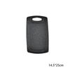 En stock Juego de Tabla de Cortar de Tres Piezas Tabla de Cortar Combinada Tabla de Cortar para Alimentos Complementarios Baoma Tabla de Cortar de Paja de Trigo Tabla de Cortar de Plástico para Frutas