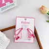 Lazo para el pelo de niños coreanos Cereza Fresa Scrunchie Dulce Fruta Envuelto Lazo para el pelo Niñas Banda Elástica para Cola de Caballo Accesorios para el Cabello