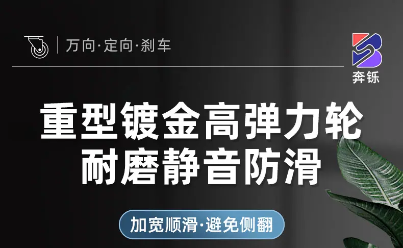 金胶详情页_01.jpg