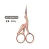 Tijeras con Forma de Grulla para Arte del Té, Recorte de Hilo de Bordar, Tijeras de Belleza de Acero Inoxidable, Tijeras Pequeñas para Manualidades del Hogar