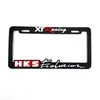 Porta-placa Padrão Americano Porta-placa Jdm Modificado Hks Spoon Porta-placa Venda Direta Atacado Transfronteiriço Mais Vendido