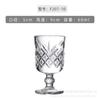 Conjunto de taças Jingyu para vinho branco, taça de vinho para casa, uma ou duas taças, taça de vinho estrangeiro criativa de alto valor, taça de vinho 60ml