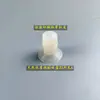Bico de Sucção 920 da Máquina de Impressão Liangming Bico de Sucção 680 da Ryobi Sucker Borracha Sucker