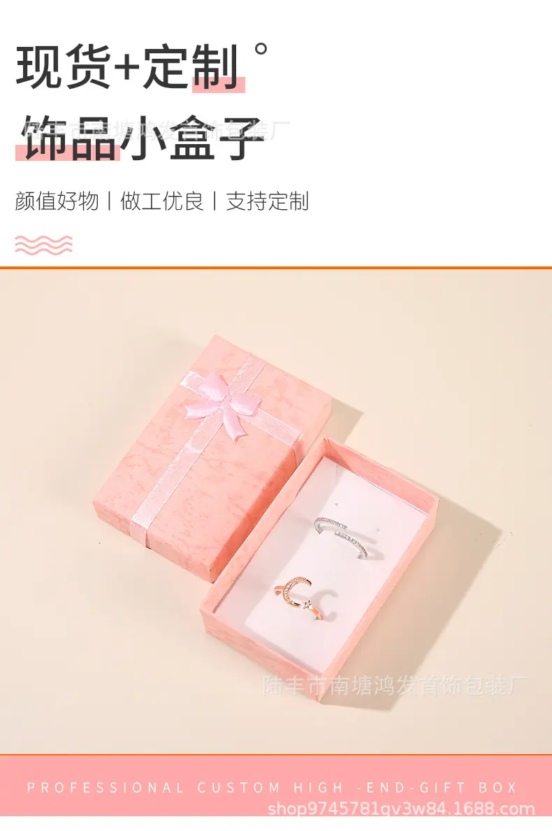 详情-02