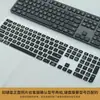 Adecuado para Película Protectora de Teclado de Silicona Logitech K950, Cobertura Completa de Teclas, Cubierta Protectora de Teclado, Cubierta a Prueba de Polvo
