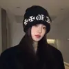 Gorro de Lana Tejido de Moda Estilo Coreano para Mujer, Otoño e Invierno, Cálido y a Prueba de Viento, Gorro Japonés de Gama Alta Versátil para Circunferencia de Cabeza Grande