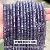 Jingde Joyería Jade Tallado Sección de Bambú Colección de Cuentas Paso a Paso Ascenso Pulsera DIY Collar Accesorios de Joyería Venta al por Mayor