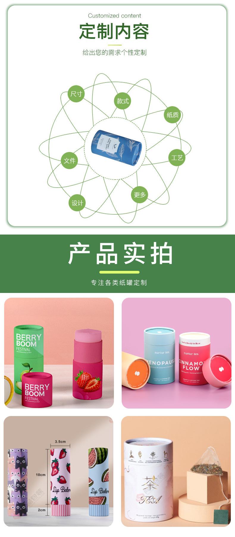 详情_07.jpg