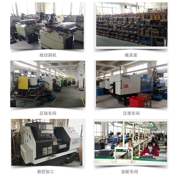 详情模板(终)_15