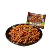 Macarrão frito com molho estilo coreano Yiyuan, macarrão instantâneo em pacote, perfeito para pessoas preguiçosas, lanches da madrugada no dormitório, macarrão elástico, pode ser misturado e combinado