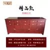 Gabinete de Medicina Tradicional China Madera Maciza Económico Hogar Pequeño Gabinete de Medicina Tradicional China Tienda de Medicina Tradicional China Personalizado Gabinete de Medicina de Madera Maciza Exhibición
